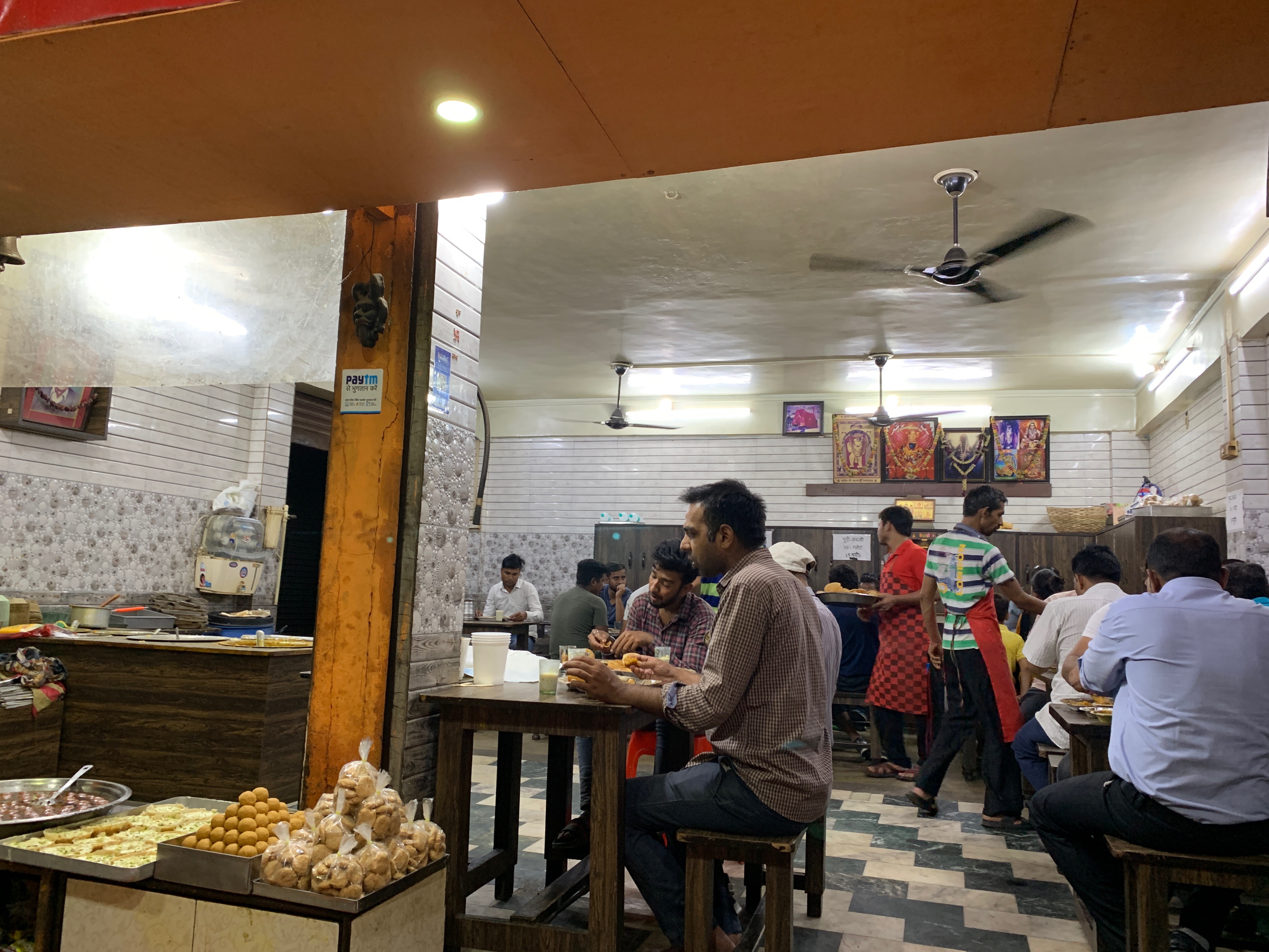 2FDC0DFF-4DDF-4071-B44A-373B6D7D7644