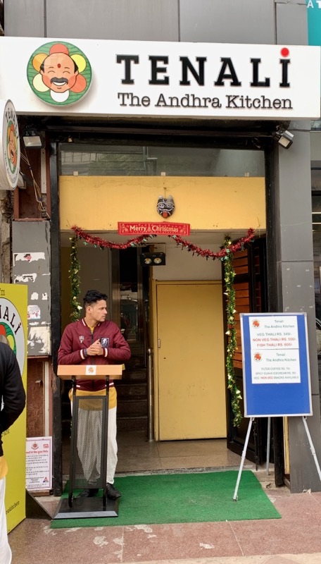 6A87B6CF-CB59-440D-9FF1-D8A164811DB2