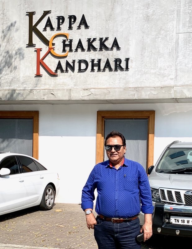 14025BA9-DF37-4D39-BADF-930A49841DDC